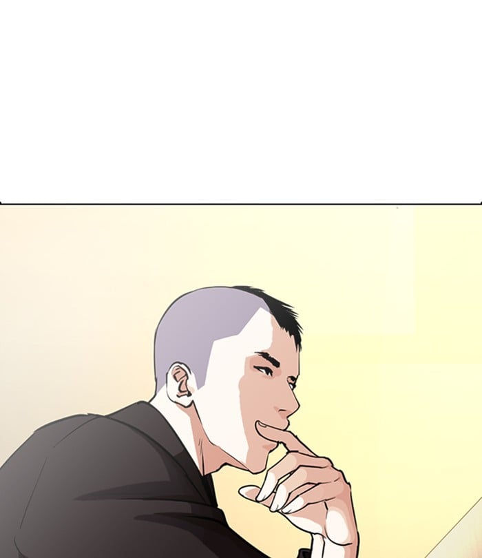 Lookism - Manhwa Chapter 283 - page 182