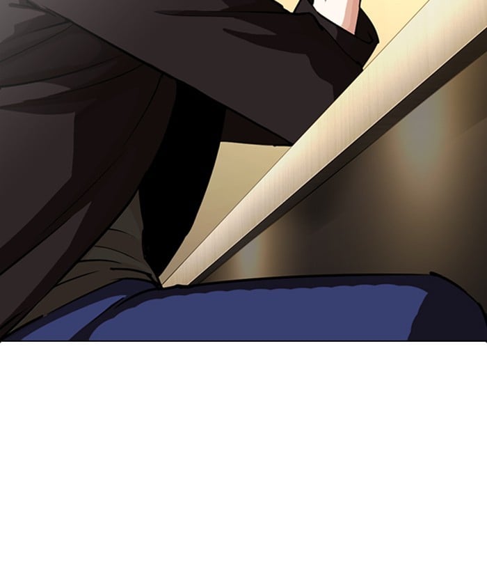 Lookism - Manhwa Chapter 283 - page 183