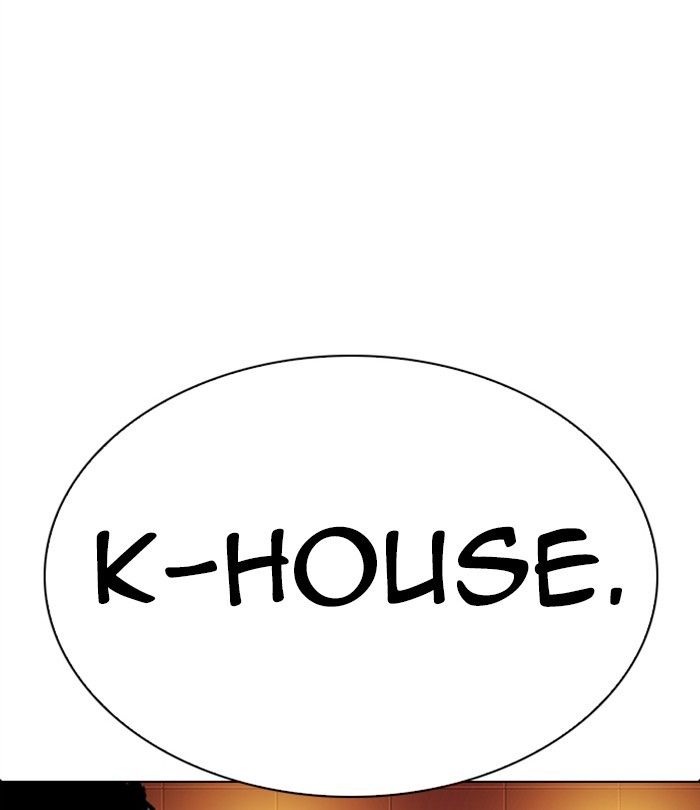 Lookism - Manhwa Chapter 283 - page 193