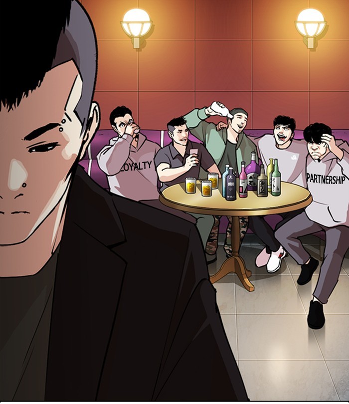 Lookism - Manhwa Chapter 283 - page 194