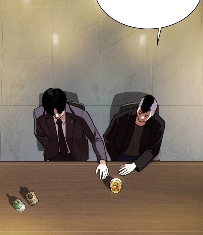 Lookism - Manhwa Chapter 283 - page 196