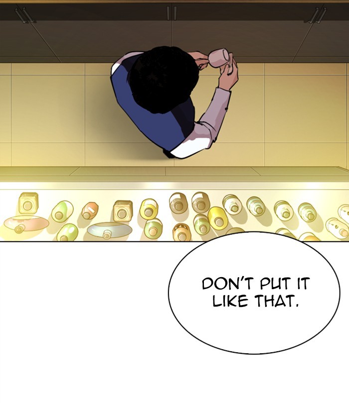 Lookism - Manhwa Chapter 283 - page 197