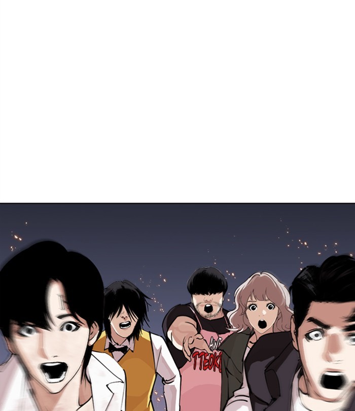 Lookism - Manhwa Chapter 283 - page 20