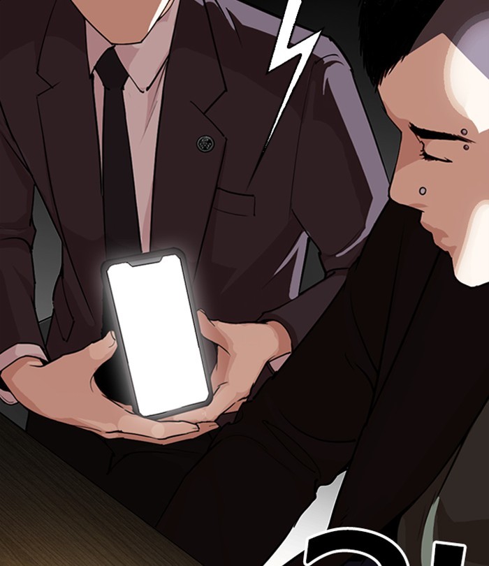 Lookism - Manhwa Chapter 283 - page 201