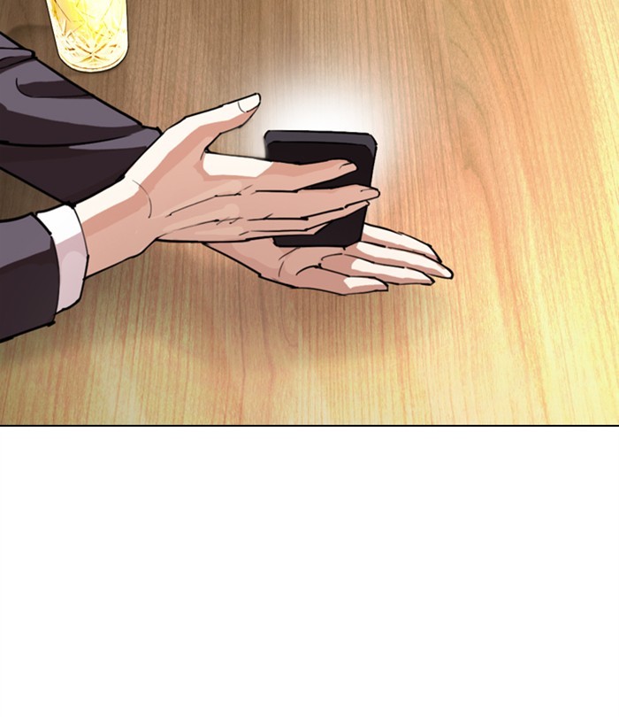 Lookism - Manhwa Chapter 283 - page 206