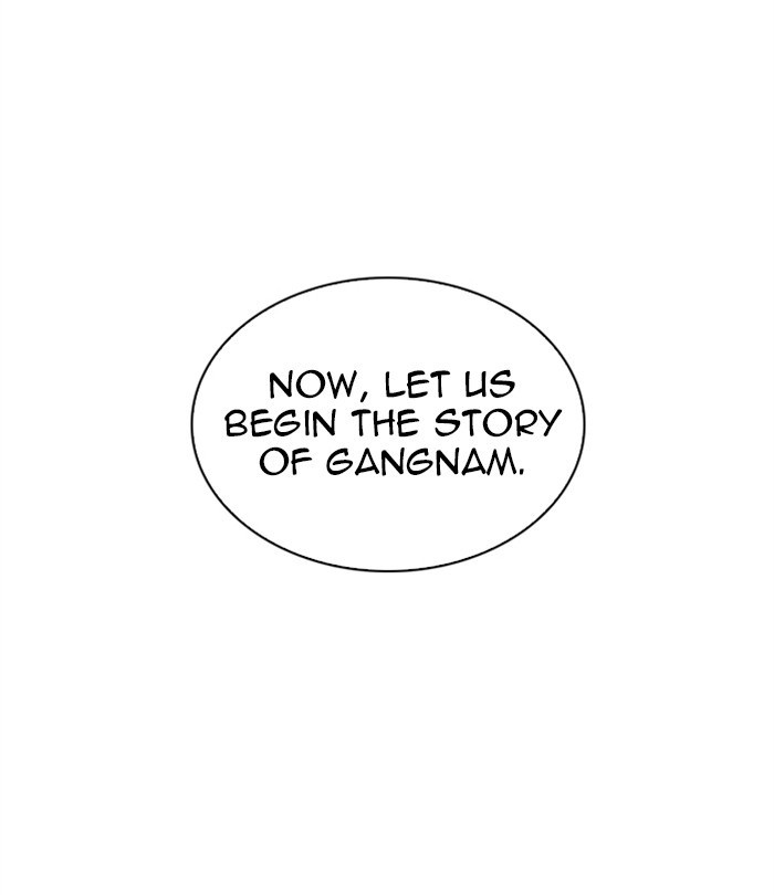 Lookism - Manhwa Chapter 283 - page 207