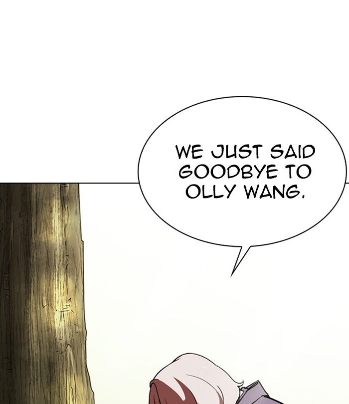 Lookism - Manhwa Chapter 283 - page 217