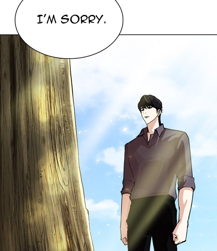 Lookism - Manhwa Chapter 283 - page 222