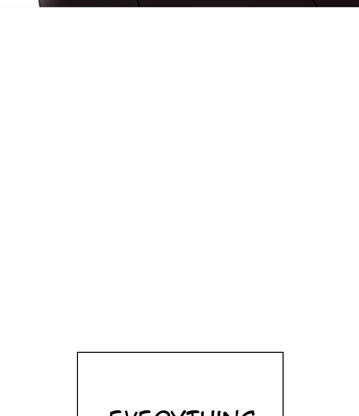 Lookism - Manhwa Chapter 283 - page 228