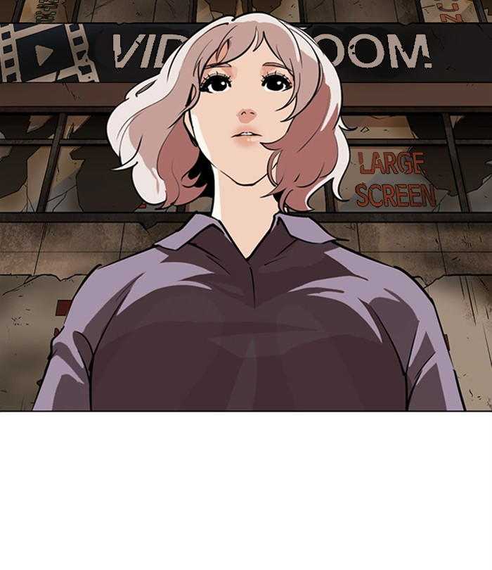 Lookism - Manhwa Chapter 283 - page 244