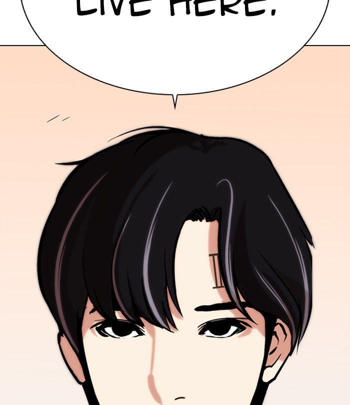 Lookism - Manhwa Chapter 283 - page 247