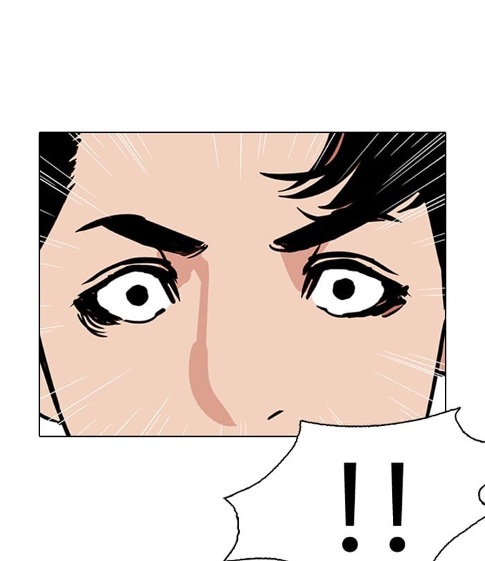 Lookism - Manhwa Chapter 283 - page 253
