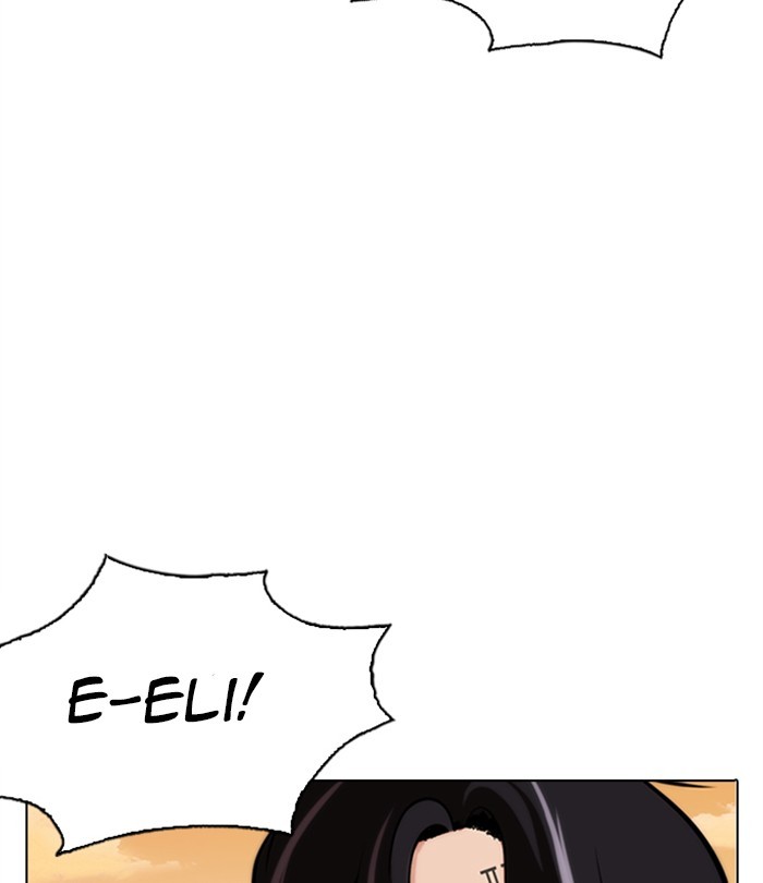 Lookism - Manhwa Chapter 283 - page 254