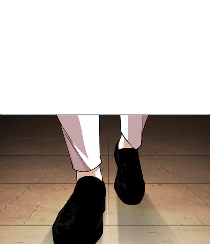 Lookism - Manhwa Chapter 283 - page 256