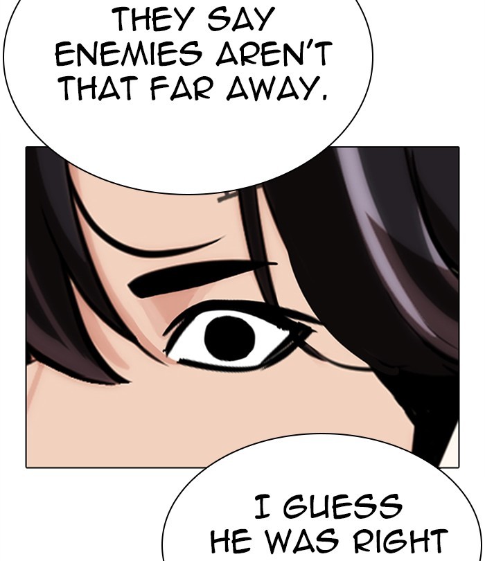 Lookism - Manhwa Chapter 283 - page 258