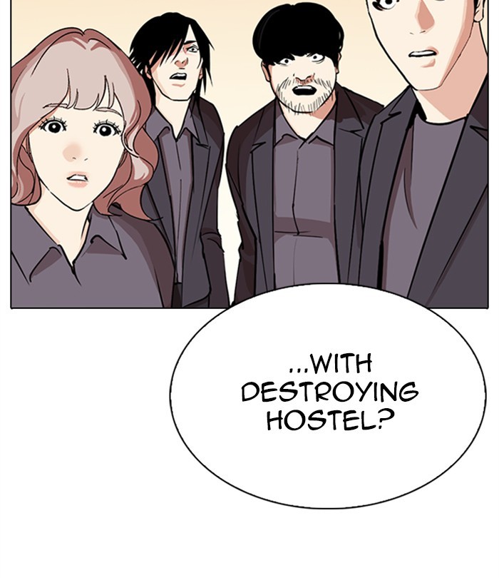 Lookism - Manhwa Chapter 283 - page 266