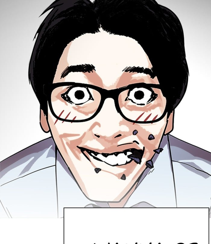 Lookism - Manhwa Chapter 283 - page 32