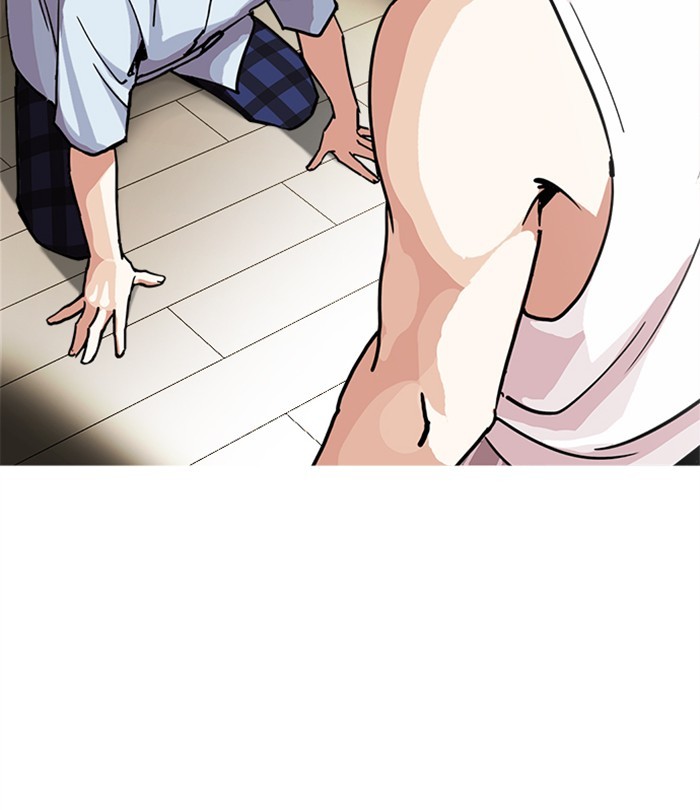 Lookism - Manhwa Chapter 283 - page 35