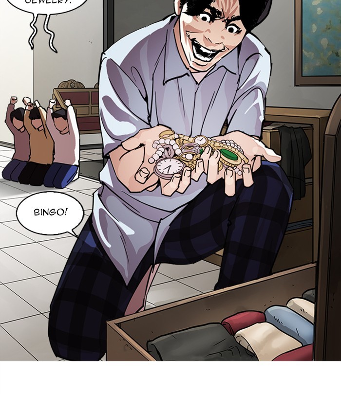 Lookism - Manhwa Chapter 283 - page 37