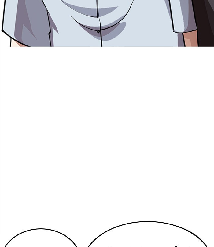Lookism - Manhwa Chapter 283 - page 40