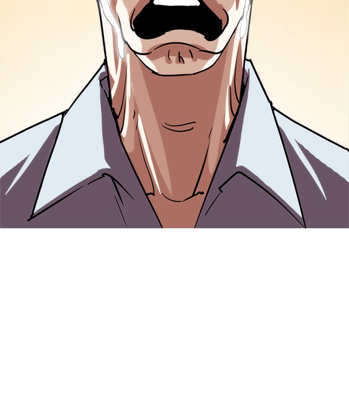 Lookism - Manhwa Chapter 283 - page 42