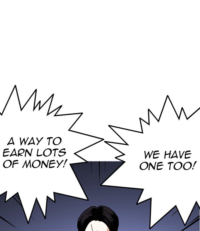 Lookism - Manhwa Chapter 283 - page 43