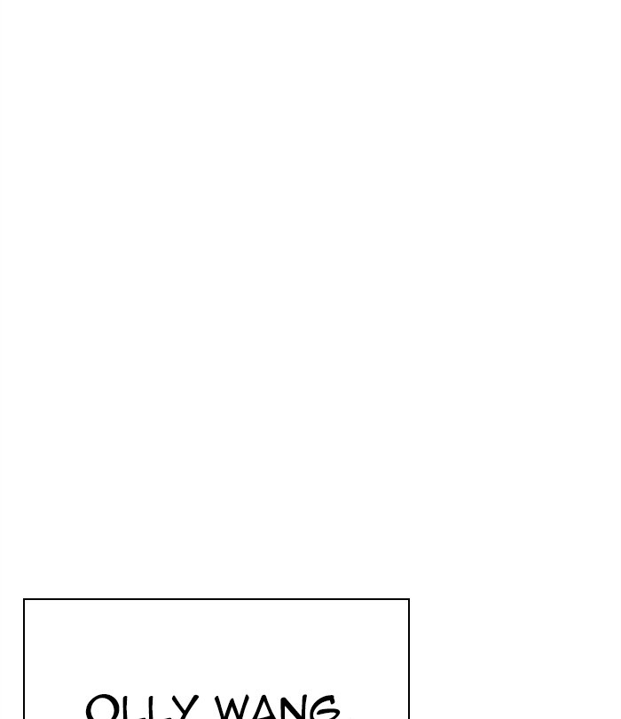Lookism - Manhwa Chapter 283 - page 59