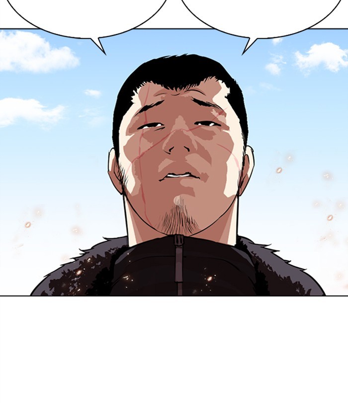 Lookism - Manhwa Chapter 283 - page 67