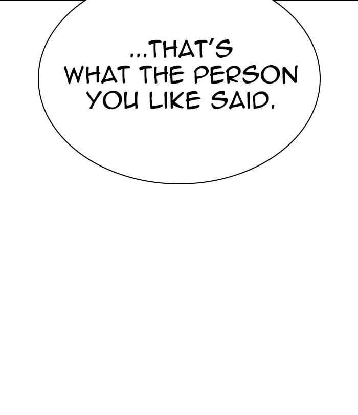 Lookism - Manhwa Chapter 283 - page 71