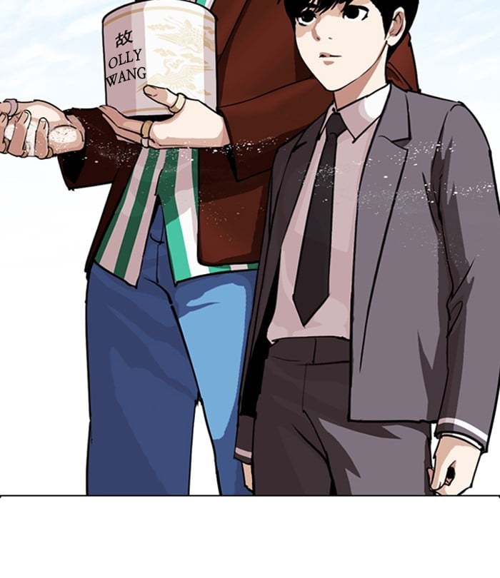 Lookism - Manhwa Chapter 283 - page 80
