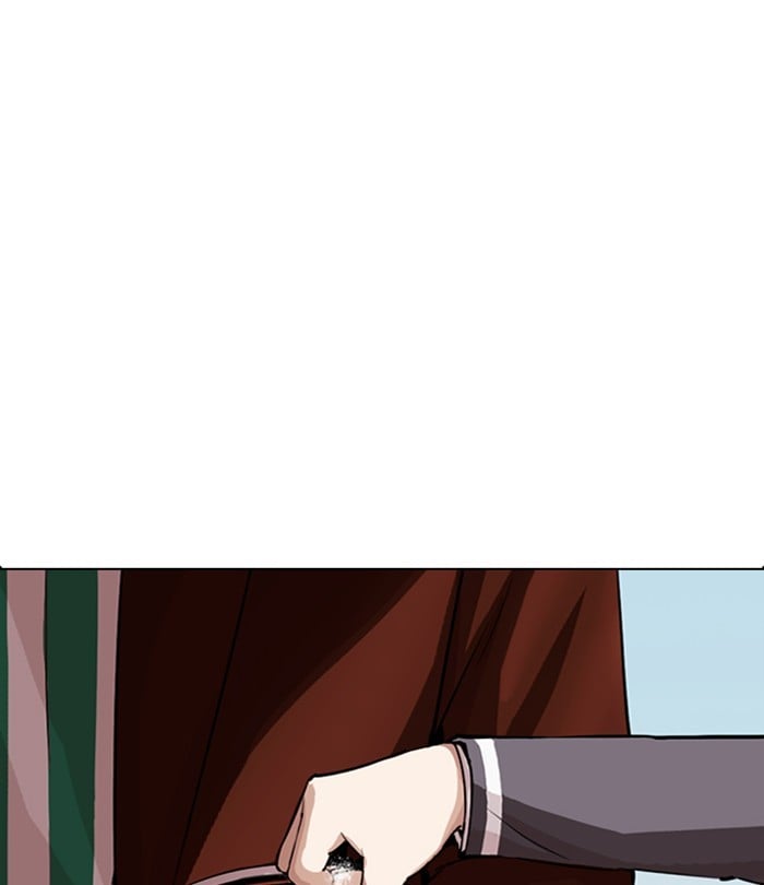 Lookism - Manhwa Chapter 283 - page 83