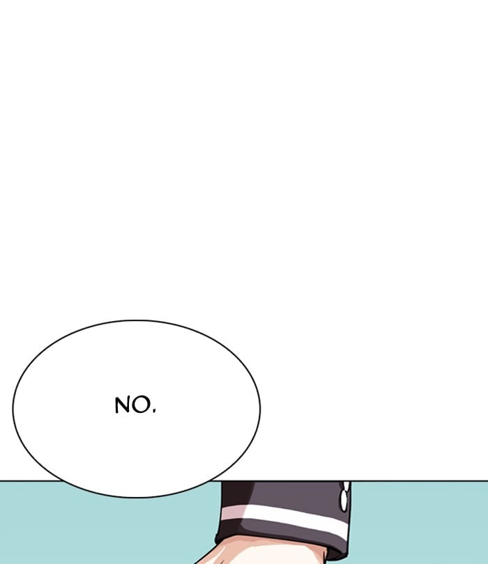 Lookism - Manhwa Chapter 283 - page 87