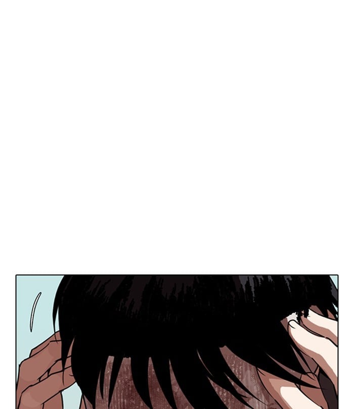 Lookism - Manhwa Chapter 283 - page 89