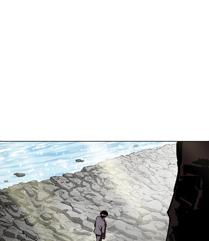 Lookism - Manhwa Chapter 283 - page 95