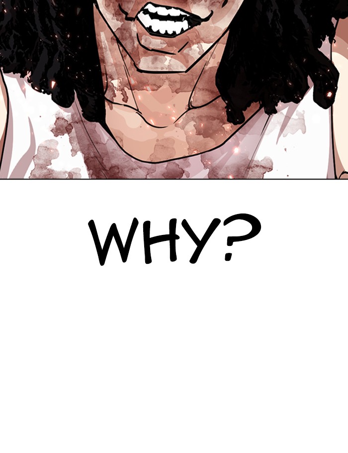 Lookism - Manhwa chapter 282 - page 105