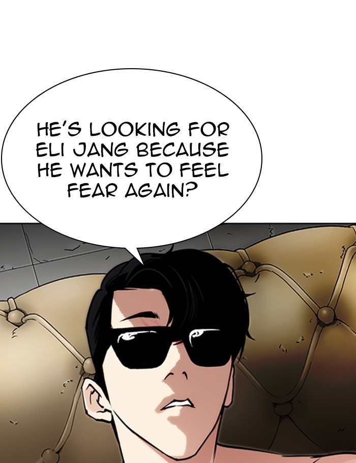 Lookism - Manhwa chapter 282 - page 106