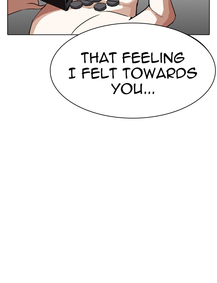 Lookism - Manhwa chapter 282 - page 117