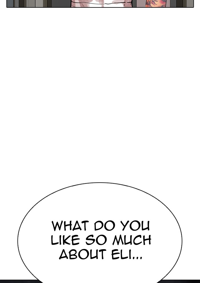 Lookism - Manhwa chapter 282 - page 12