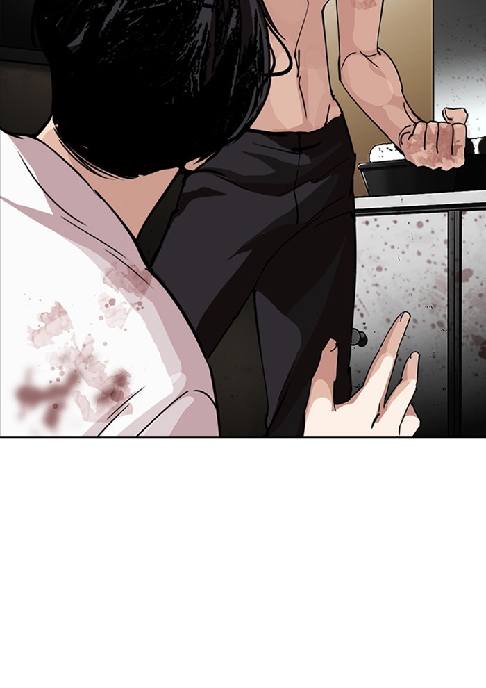 Lookism - Manhwa chapter 282 - page 137