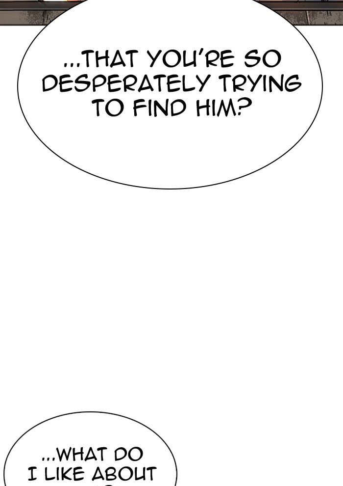 Lookism - Manhwa chapter 282 - page 14