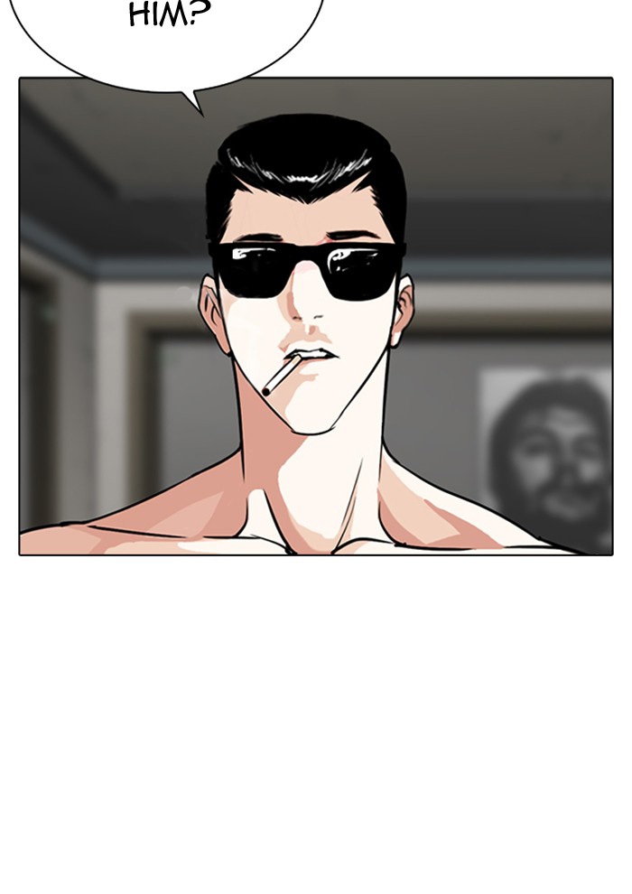 Lookism - Manhwa chapter 282 - page 15
