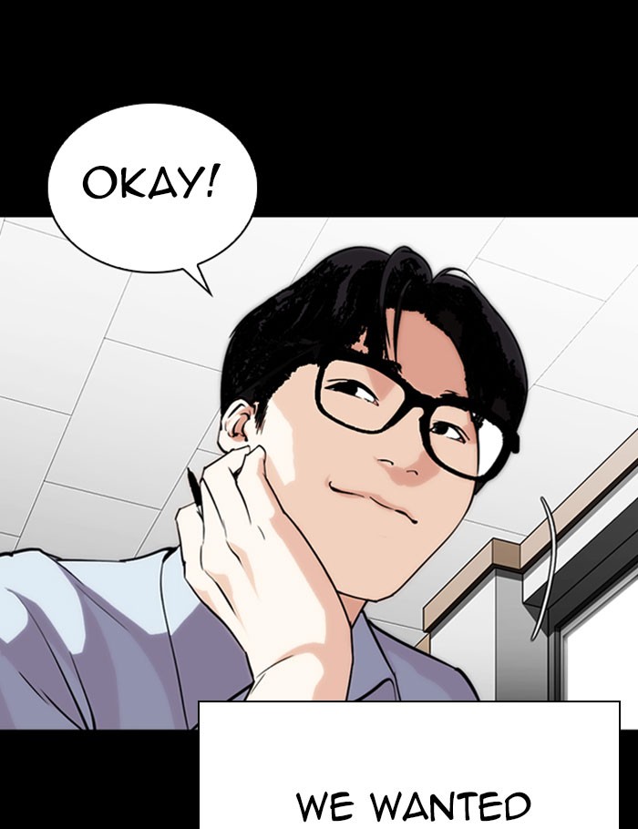 Lookism - Manhwa chapter 282 - page 170