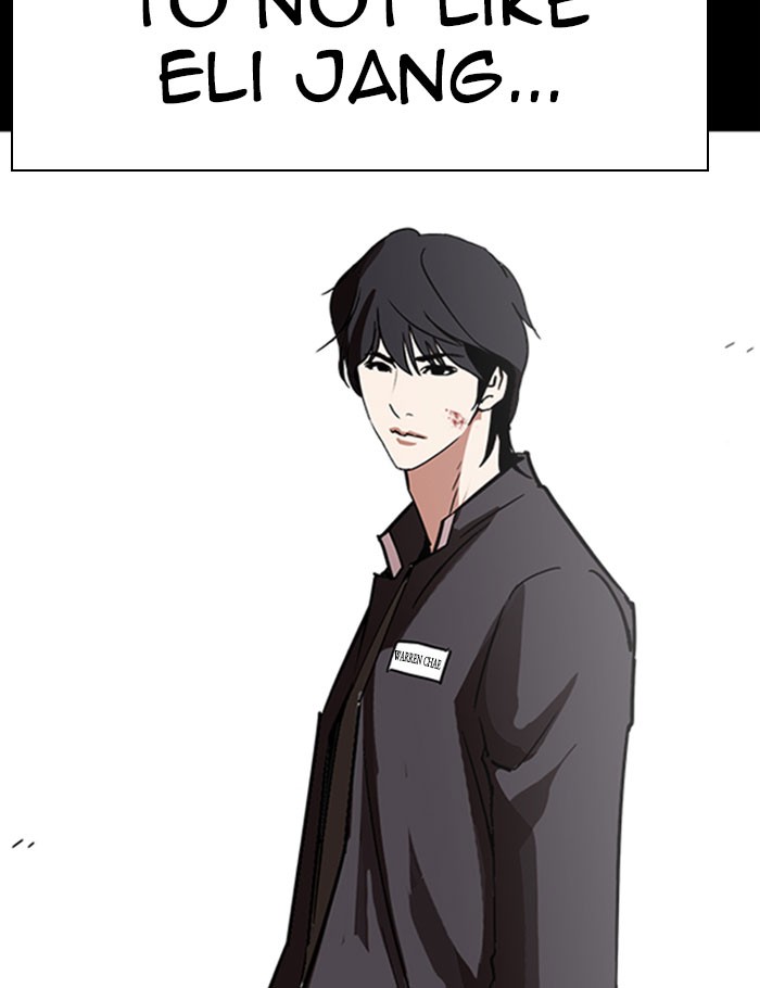 Lookism - Manhwa chapter 282 - page 172