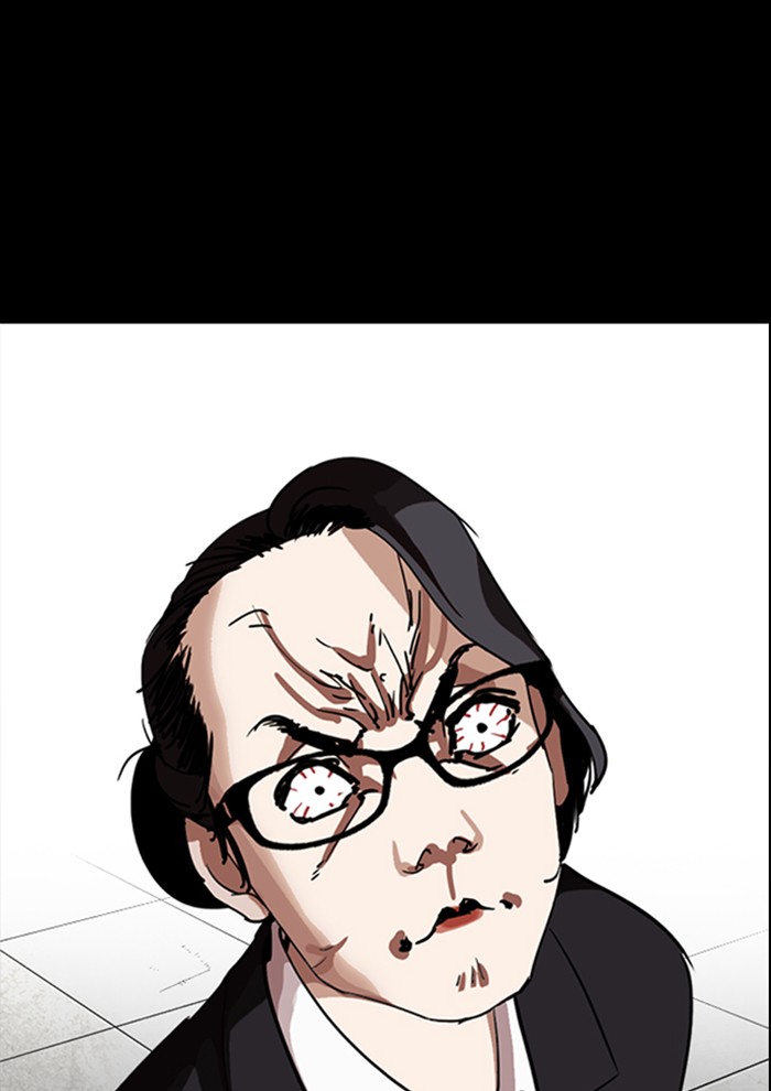 Lookism - Manhwa chapter 282 - page 189