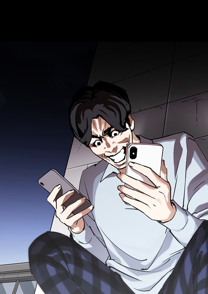 Lookism - Manhwa chapter 282 - page 193