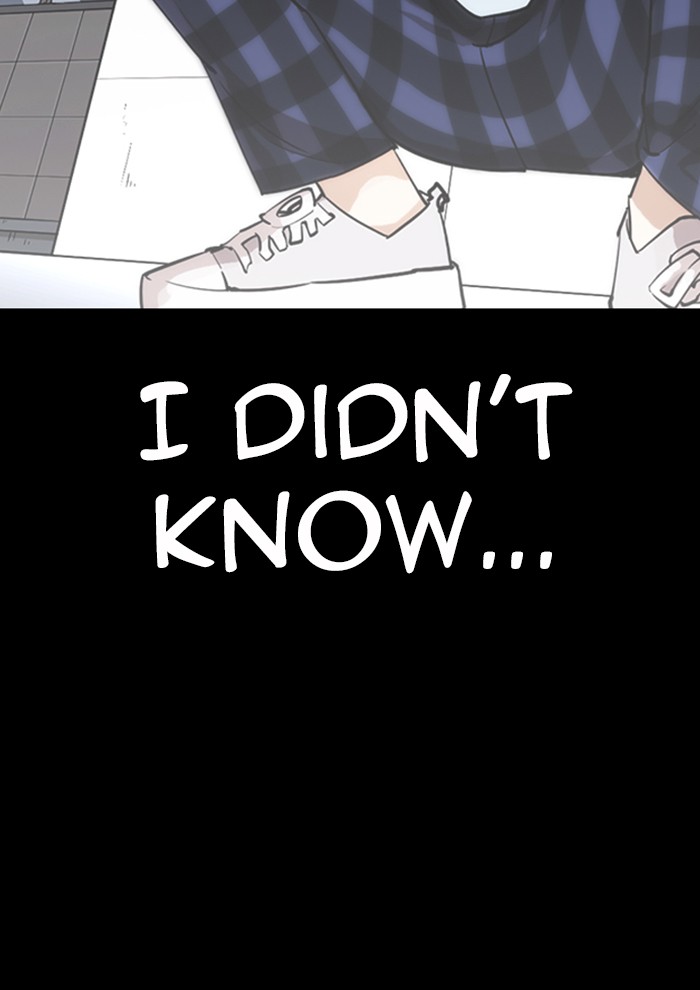Lookism - Manhwa chapter 282 - page 194