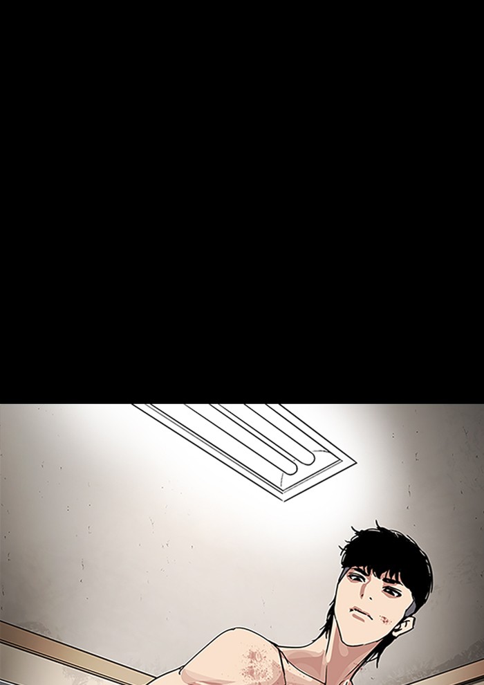 Lookism - Manhwa chapter 282 - page 197