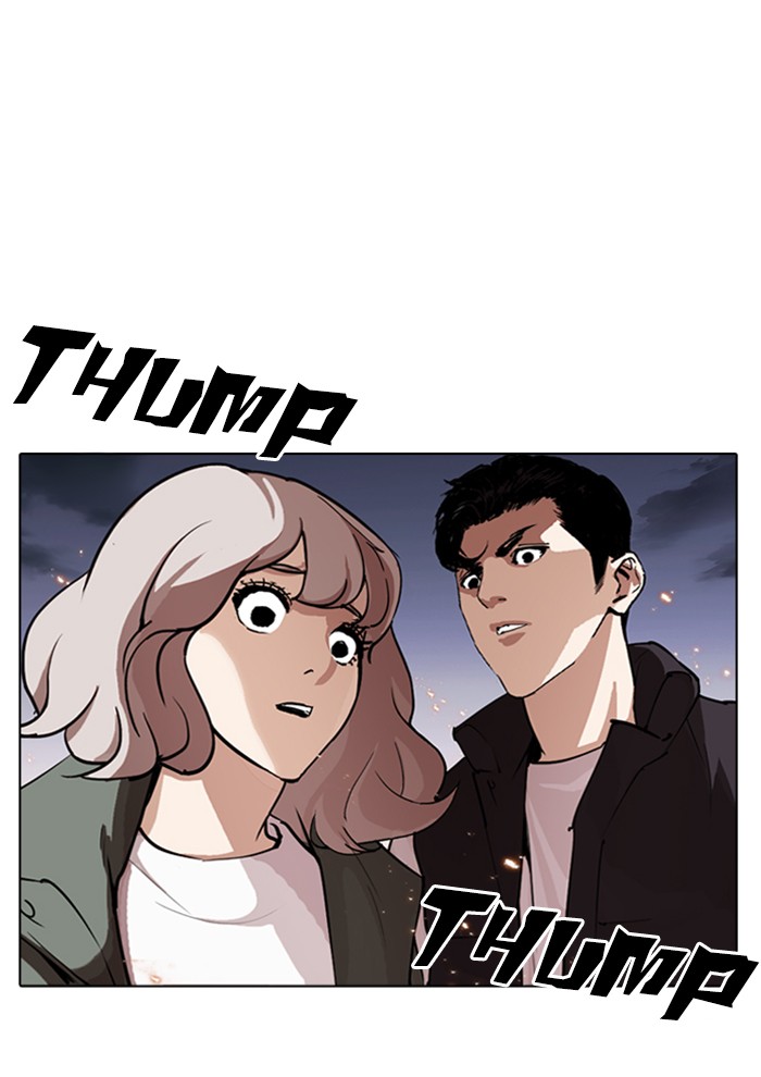 Lookism - Manhwa chapter 282 - page 208