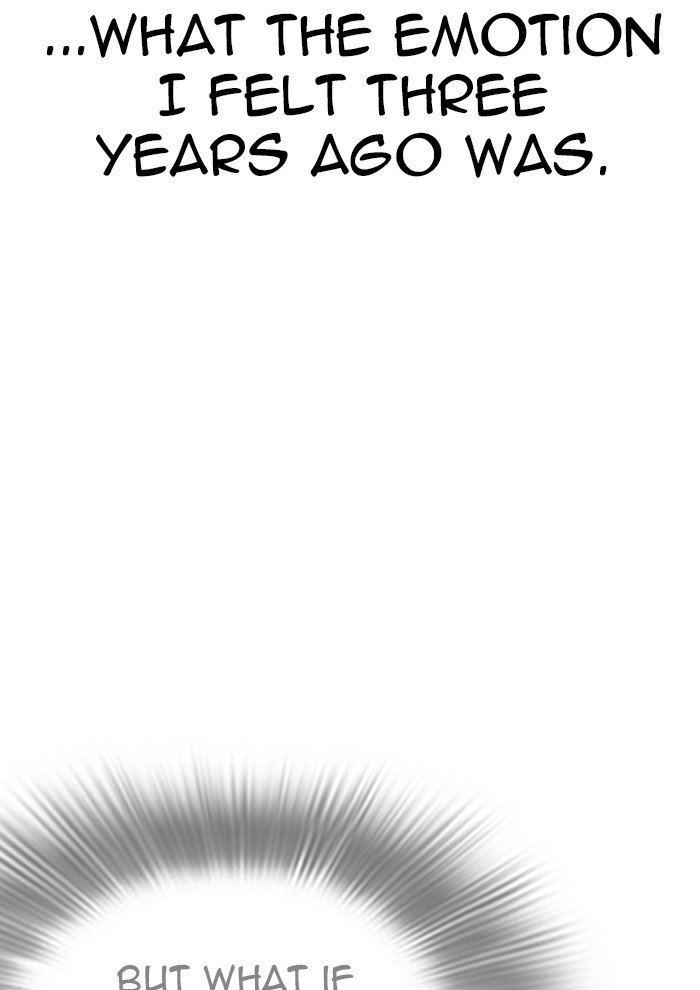 Lookism - Manhwa chapter 282 - page 209
