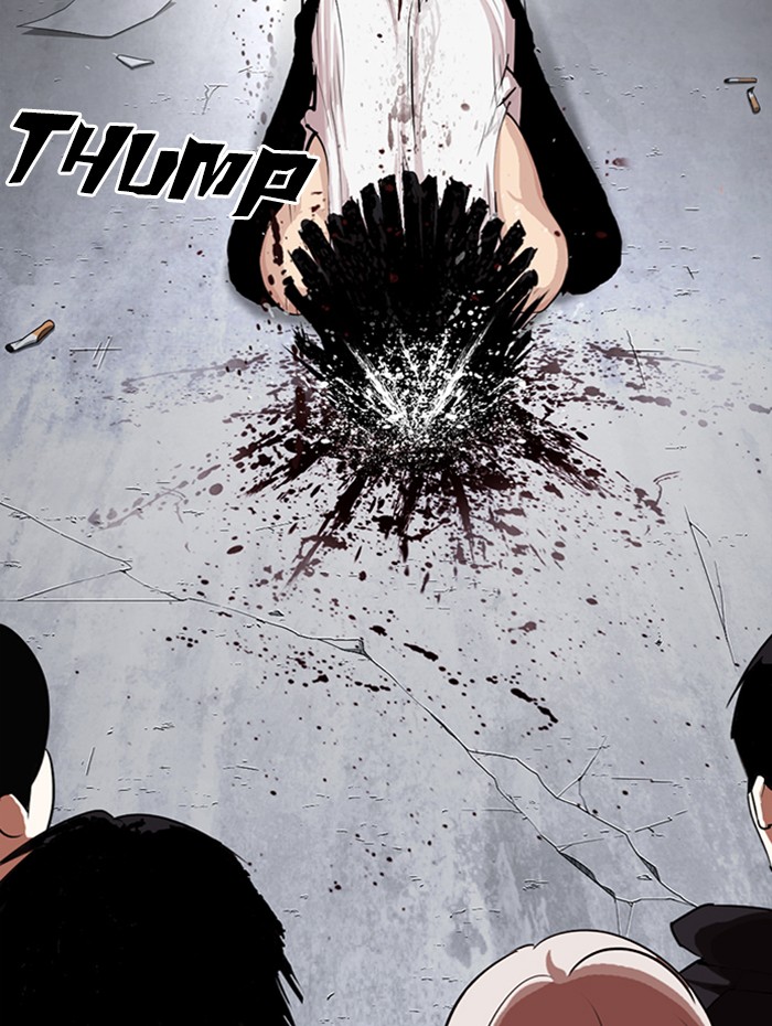 Lookism - Manhwa chapter 282 - page 214